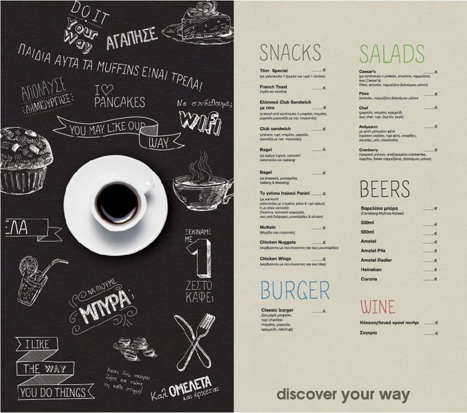 Menu-Design-Discover-Your-Way-Greece.jpg