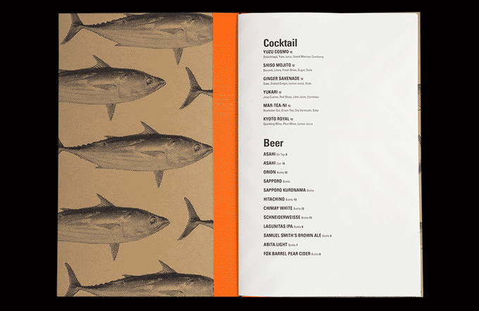 Menu-Design-MaisonO.gif Menu-Design-MaisonO.gif